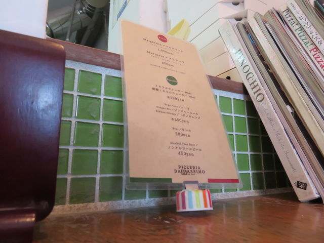 j[́A}Q[^ƃ}i[̂݁iY_͂j_sbcFAE_E}bV