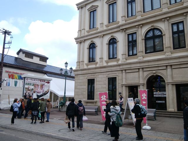 �����������ł�_�k�ꃔ�F�l�c�B�A���p��