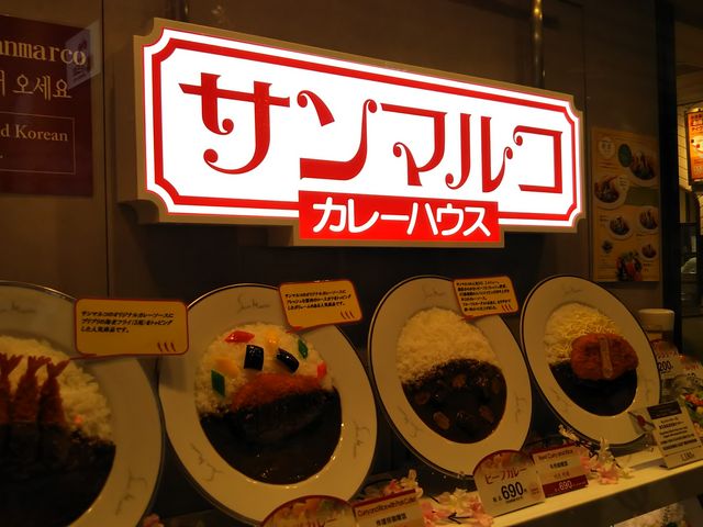 悵̃J[CX̃T}R  PԊXX̓eʐ^1