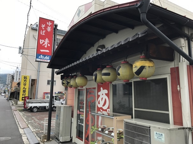 SHIN̖鋃[  ߉X̓eʐ^1