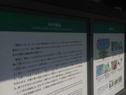 Kuda12̊il{뉀j̓eʐ^1