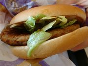 ̃}NhihtʂX̓eʐ^1