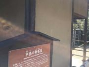 Kuda12̒̌䒃il{뉀j̓eʐ^1