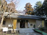 񂯂񂳂̋`ق̓eʐ^1