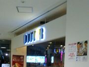 Happỹhg[R[q[VbvROXX̓eʐ^1