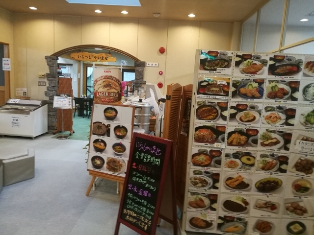 �Q�K�H����_�䂣��`���͂���