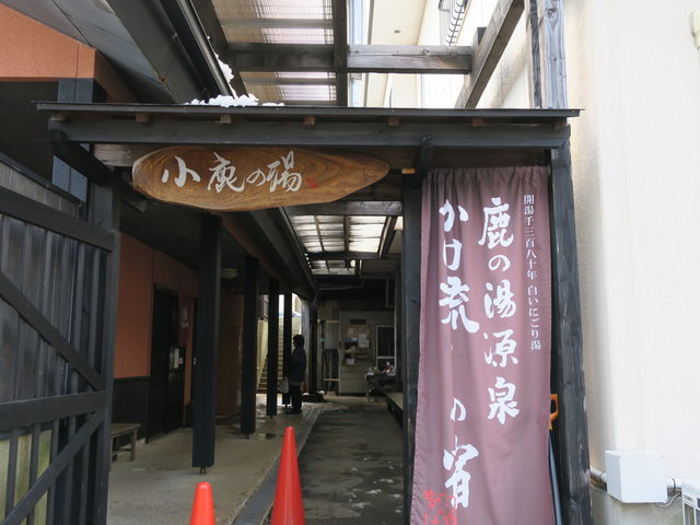 �������߂̉���B_�����@���̓�