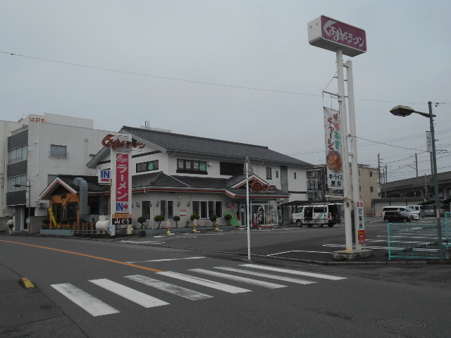 ܂⃉[@ΌX_܂⃉[ ΌX