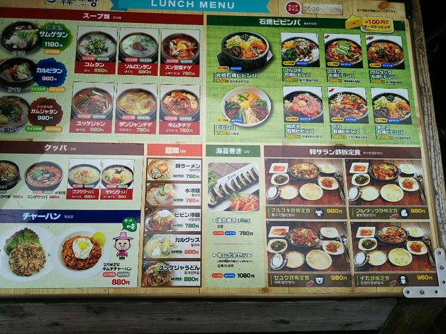 kellẙ؃TEVvۓX̓eʐ^1