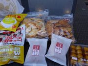 ̂肳̕삾 HOX̓eʐ^1