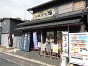 gV[̘aَqi@˂̓eʐ^1