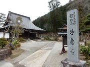 w-masa����̏�c���̓��e�ʐ^1