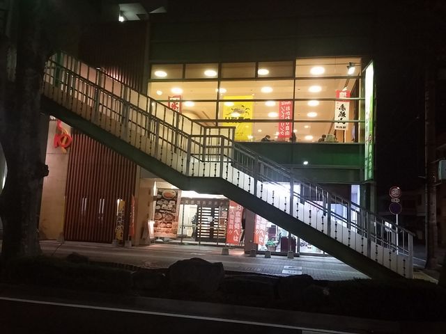 ��`��1_�܂��΂��w�O�V�R�����?��