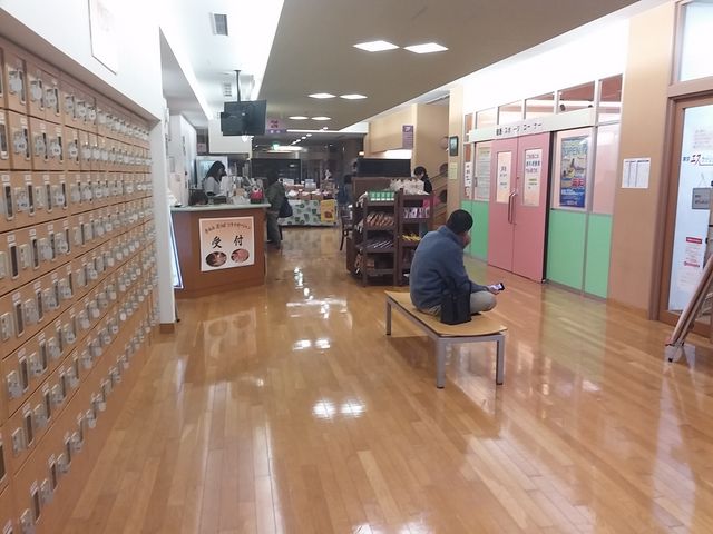 ��`��2_�܂��΂��w�O�V�R�����?��