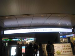 fojhpdgh̏aJqJGւ̓eʐ^1