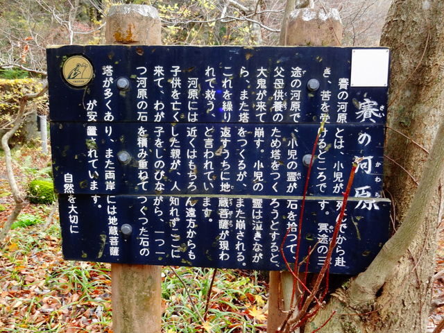 �΂̉͌�_�΂̉͌�