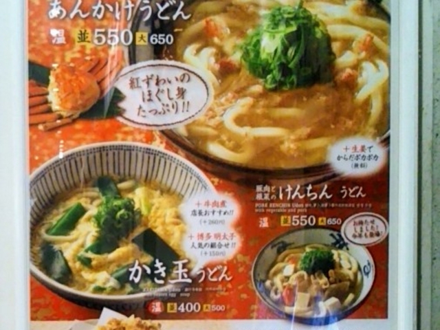 Happy̋{]򂤂ǂ ہ[ƖLFX̓eʐ^1