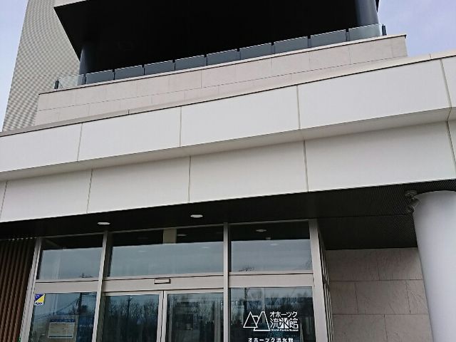 �{�ݓ����_�I�z�[�c�N���X��