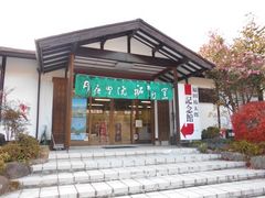 gV[̌ā@SYqւ̓eʐ^1