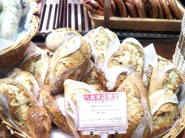 wZ{، sX^`ĨpxB_MAISON KAYSER ~bh^EX