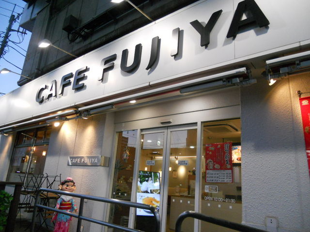 b`ed etihx` YawOX_b`ed etihx` YawOX