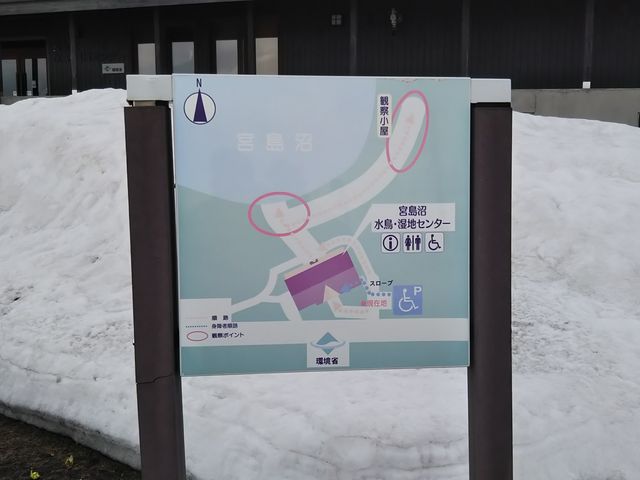 ���ԏꂠ��܂�_�{����