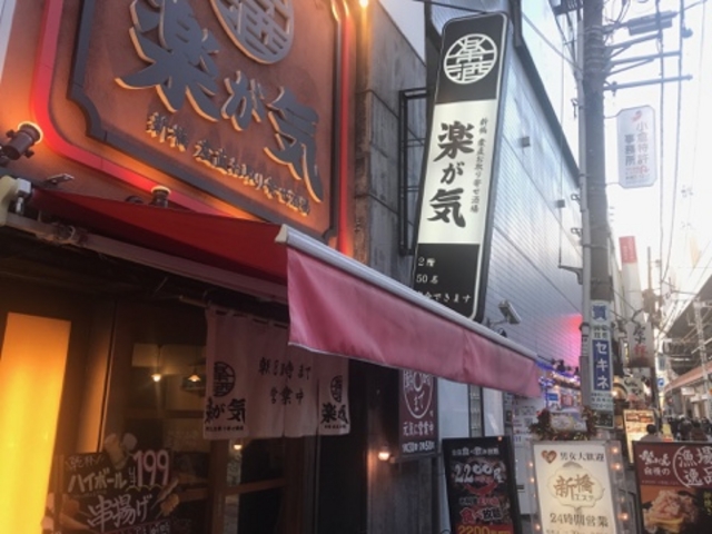 SHIN̋ yC V{X̓eʐ^1