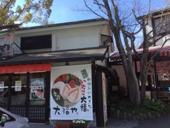 satôvU@啟ւ̓eʐ^1