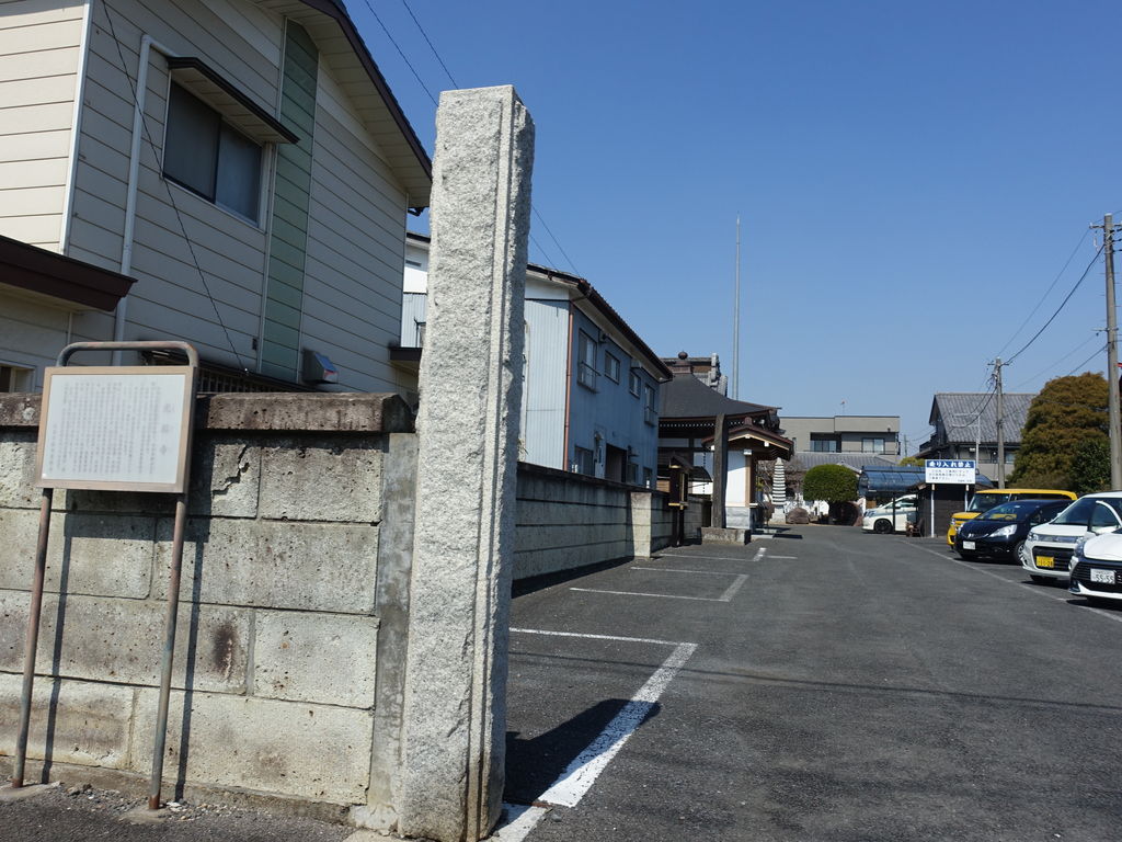 関東のその他神社 神宮 寺院ランキングtop10 8ページ目 じゃらんnet