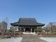 トロムソさんの円通寺（栃木県栃木市）の投稿写真1