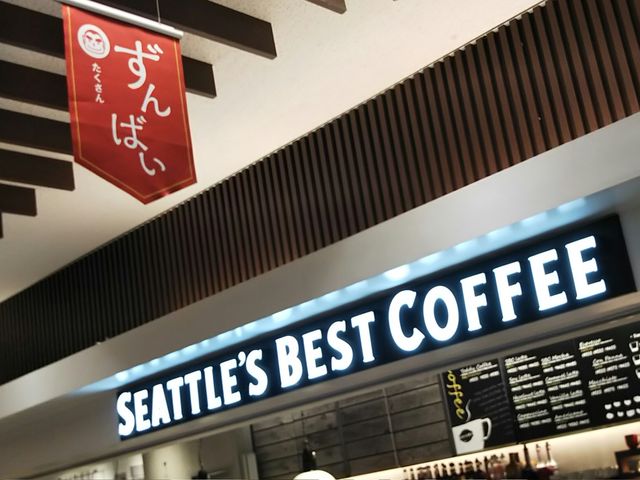 w\̂QKɂ܂B_VAgYxXgR[q[ JRX