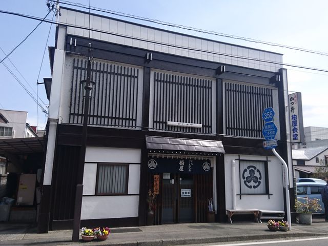 X܂̖kƓɒԏꂪ܂B_H