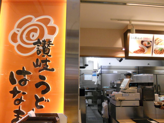 񂳂̂͂Ȃ܂邤ǂ UE[X̓eʐ^1