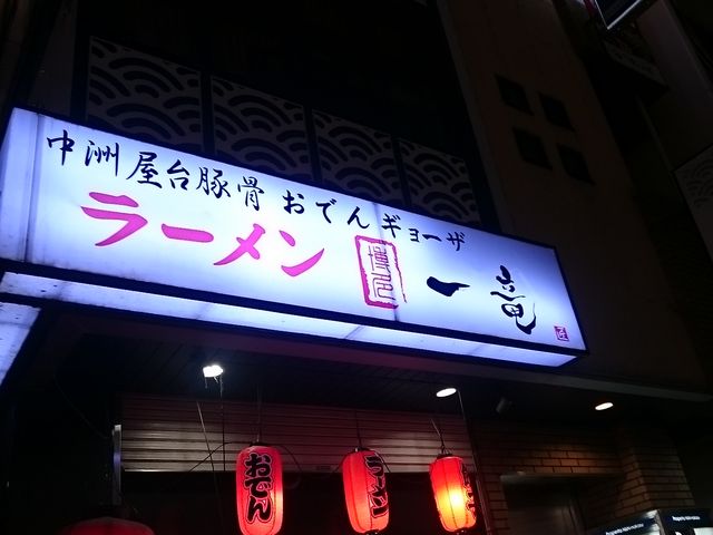 ܂܂̌cF䃉[ꗳ FX̓eʐ^1