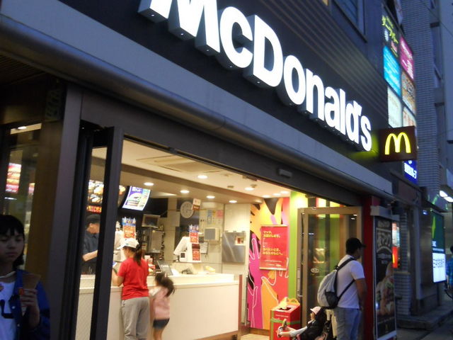 񂳂̃}NhihT˓X̓eʐ^1