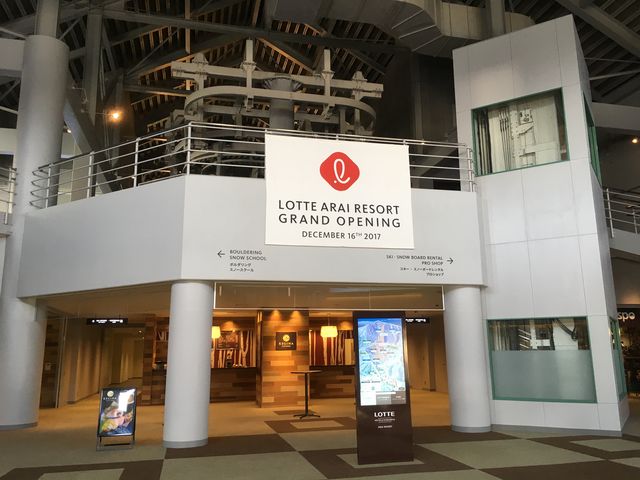 �S���h������_���b�e�A���C���]�[�g