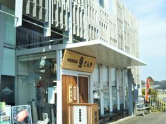 usa����̒n����]���i�@���ǂ��ւ̓��e�ʐ^1