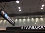 apple����̃X�^�[�o�b�N�X�E�R�[�q�[ JR�����w���{�����X�̓��e�ʐ^1