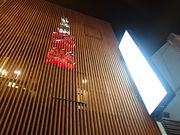 ܂܂̂ Ίy {X̓eʐ^1