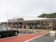 Ƃ񂳂̓̉w Ȃ񂹊̓eʐ^6