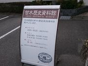 ܂܂̊Öؗjق̓eʐ^1