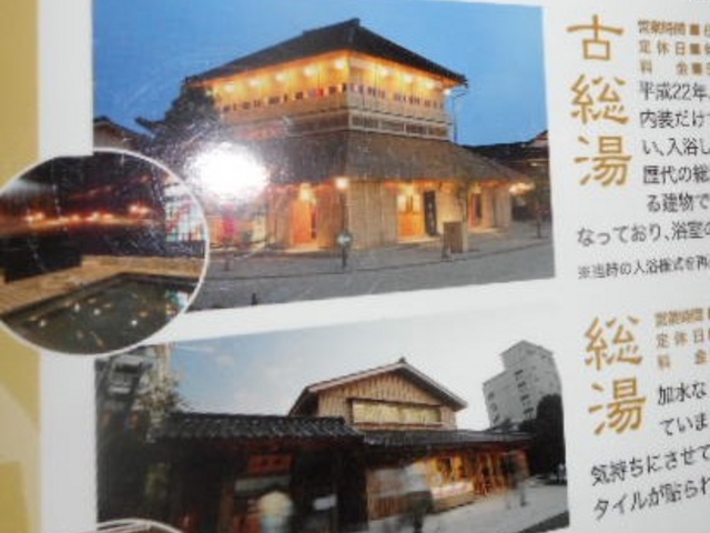 ����_�R�㉷�� �����i��������j