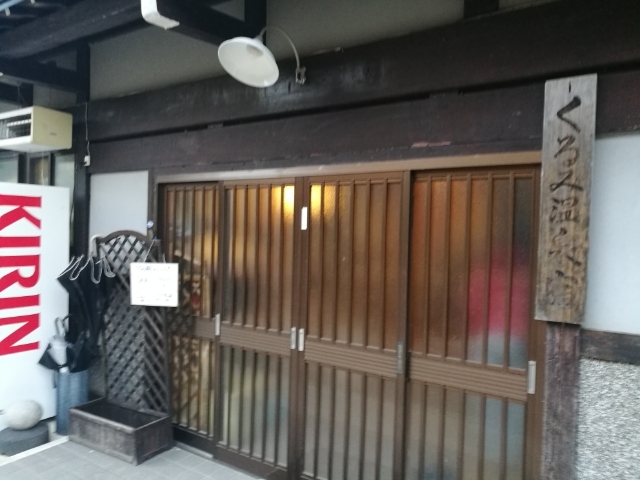 ��������_�ӓ�����