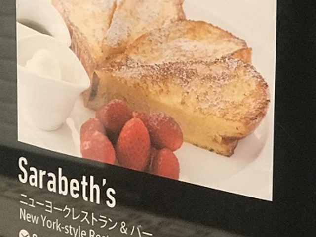 SHIÑj[[NTuY@AgiX̓eʐ^1