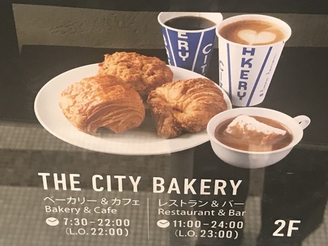 Ŕ_sgdEbhsxEa`jdqxEsnjxnErghm`f`v`