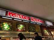 farañ~X^[h[icCg[[Jh[ÃVbv̓eʐ^1