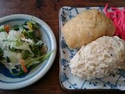 񂿂񂳂̑啟łǂ̓eʐ^1