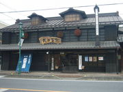 ۂۂۂ̕b𑢂̓eʐ^1