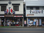 ۂۂۂ̐ꂿ傤X̓eʐ^1