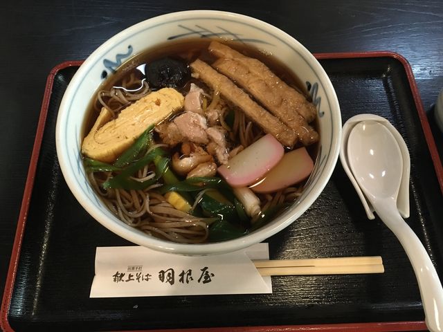 �����ȋ�������ґ�Ȍܖڂ���_���セ�ΉH����